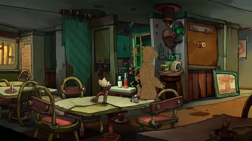 Deponia - Текстовое прохождение игры Goodbuy Deponia