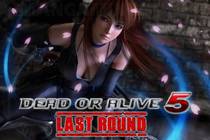 Отличная оптимизация управления DOA 5 Last Round для ПК, или то, что нам понадобится, чтобы установить настройки игры «под себя».